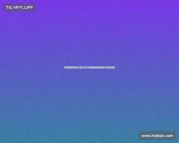 中国电子竞技幕后史(封禁5年58名主播被列入黑名单,含4名电竞选手)