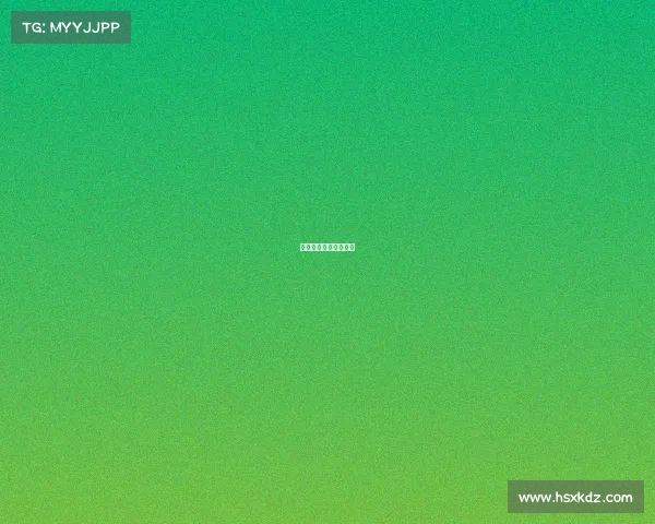 华洋电子竞技平台官网