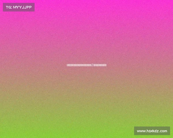 电子竞技如何展示文化、《当电竞成为Z世代的文化新语言》