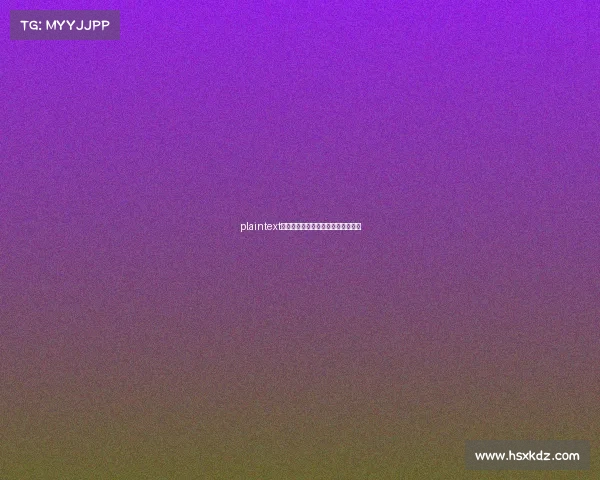 plaintext电子竞技证书报考指南：哪里能考？