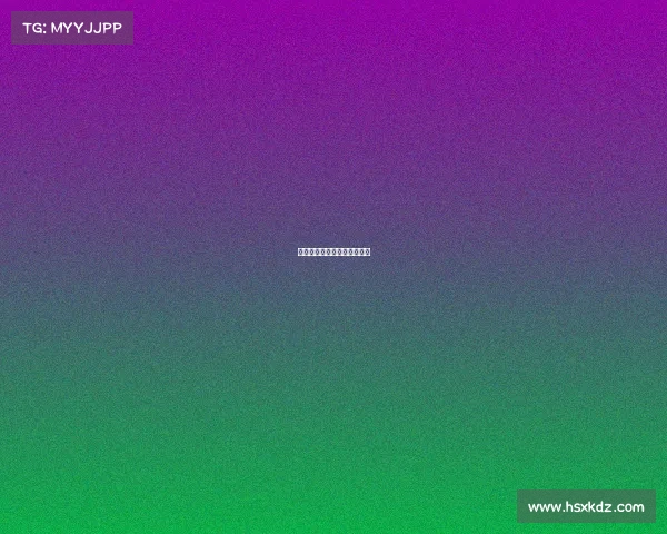 体育局举办电子竞技比赛活动