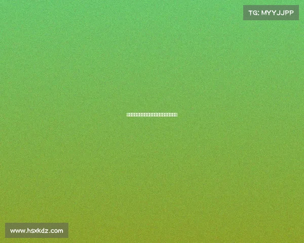 扈天翼电子竞技成绩—美团上海总部工资待遇