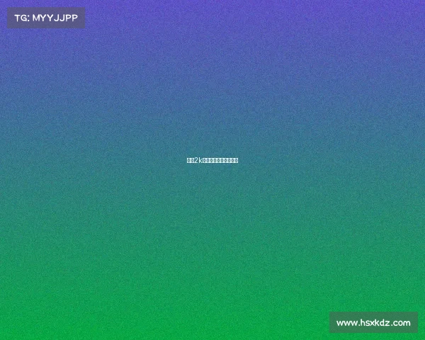 湖人2k电子竞技—湖人队游戏