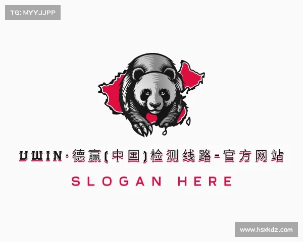 知道vwin·德赢(中国)检测线路-官方网站